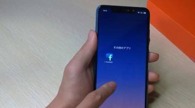 В Xiaomi случайно раскрыли планы по выпуску нового Redmi 10 - actualnews.org - Китай