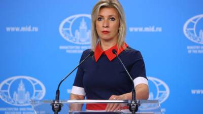 Мария Захарова - "Что там с правами человека?": Захарова о бездействии США в Кабуле - newsland.com - Россия - США - Вашингтон - Афганистан - Кабул