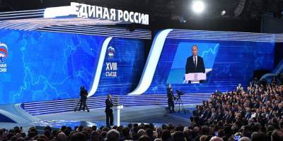 Андрей Турчак - "Единая Россия" будет стоять под пятым номером в бюллетене на выборах в Госдуму - ruposters.ru - Россия
