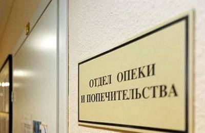 У омской сироты хотят отнять ребёнка, потому что ей «одна баба сказала» - argumenti.ru - Омск - Омская обл.