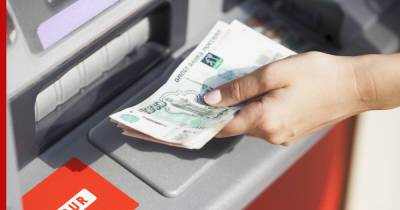 Россияне начали массово забирать деньги из банков - profile.ru - Россия