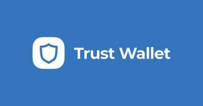 Что такое токен TWT кошелька Trust Wallet? Большой разбор - lenta.ua - Украина