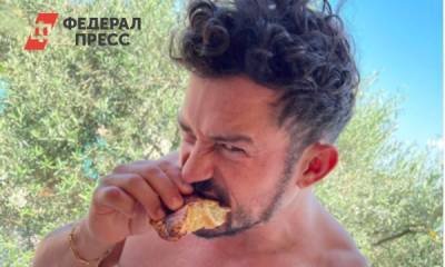 Орландо Блум - Орландо Блум решился на обнаженку - fedpress.ru - США - Лос-Анджелес