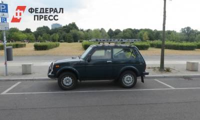 В Германии создали экологически безопасную Lada Niva - fedpress.ru - Германия - Берлин