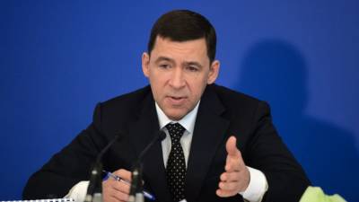 Евгений Куйвашев - Михаил Мишустин - Свердловский губернатор высказался о поливе улицы в Серове перед его приездом - russian.rt.com - Россия - Свердловская обл.