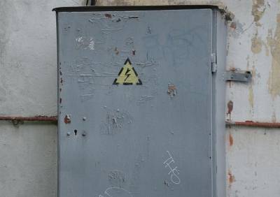 В Старожиловском районе в трансформаторной будке обнаружен труп мужчины - ya62.ru - Рязань