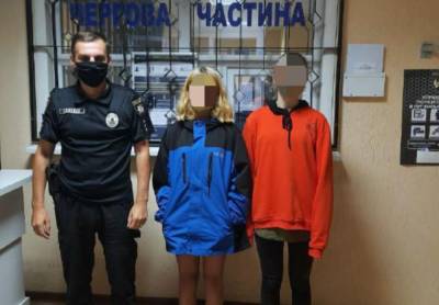 В Лисичанске и Попасной разыскивали пропавших детей - vchaspik.ua - Украина - Лисичанск - Попасная