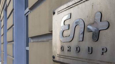 EN+ Group получила право проводить полный цикл сделки по «зеленым» сертификатам - iz.ru - Израиль