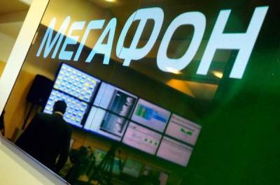 В России появился сотовый тариф без абонентской платы и с бесплатными звонками. Какие в нем нюансы - cnews.ru - Россия
