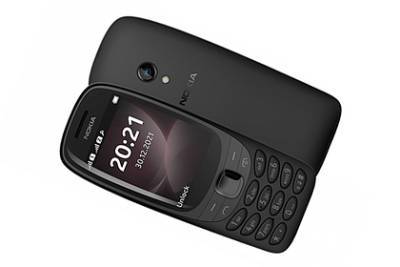 Названа цена легендарного Nokia 6310 - lenta.ru - Россия