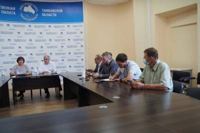 Во время выборов в Тамбове откроют медиацентр - tambov.mk.ru - Тамбов - Тамбовская обл.