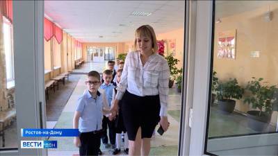 Власти Ростова проверили готовность школ к учебному году - dontr.ru