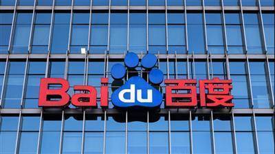 Регуляторные риски в отношении Baidu низки - smartmoney.one