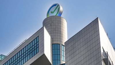 Эксперты заявили об улучшении потребительской уверенности россиян - iz.ru - Израиль