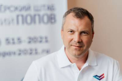 Евгений Попов - Попов: нужна единая система мониторинга ситуации с безнадзорными животными - aif.ru - Россия