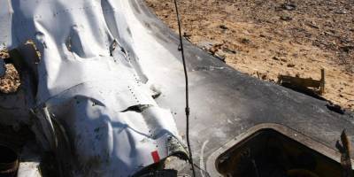 Узбекские военные сбили самолет ВВС Афганистана - ruposters.ru - Узбекистан - Афганистан - Термез