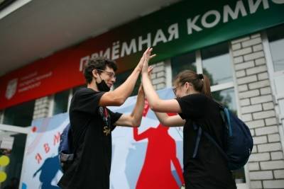 15 человек на место: как и куда тульские студенты поступали в этом году - tula.mk.ru - Тула