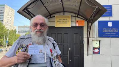 Анатолий Вассерман - Анатолий Вассерман зарегистрирован кандидатом в депутаты Госдумы - vm.ru - Москва - Россия