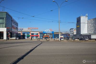 Эксперты назвали российские города с самой быстрой продажей квартир - news.vse42.ru - Москва - Россия - Санкт-Петербург - Краснодар - Новосибирск - Махачкала - Волгоград - Омск - Владивосток