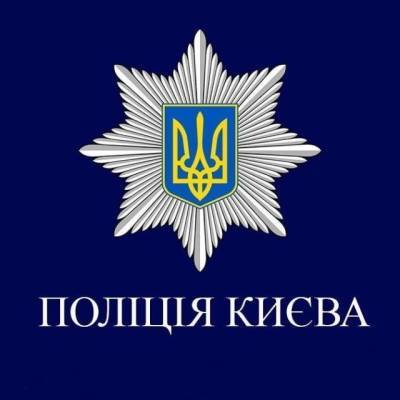 В киевском кафе женщина сильно избила мужчину: пострадавший госпитализирован - enovosty.com - Украина - Киев - Полтавская обл. - район Оболонский