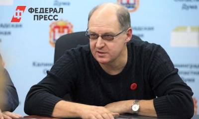 Михаил Чесалин - Лидер калининградских «Патриотов России» объяснил, почему примкнул к «Яблоку» - fedpress.ru - Россия - Калининград