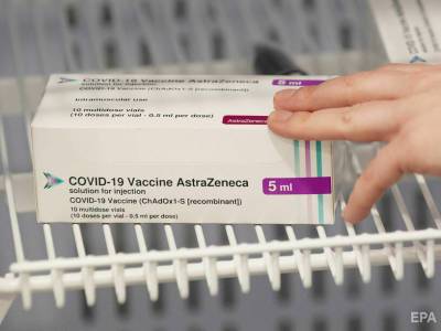 Польша передаст Украине 650 тыс. доз вакцины AstraZeneca - gordonua.com - Норвегия - Украина - Австралия - Польша - Испания - Португалия