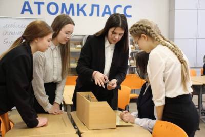 Сосновоборская школа №2 победила в ежегодном конкурсе «Школа Росатома» - ivbg.ru - Россия - Украина - Белоруссия - Апсны - Ленобласть