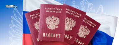 Игорь Тышкевич - В Киеве осознали, что российские паспорта в ЛДНР – не... - politnavigator.net - Россия - Украина - Киев - Белоруссия - Донбасс