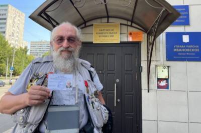 Анатолий Вассерман - ОИК зарегистрировала Вассермана в качестве кандидата в депутаты Госдумы - aif.ru - Москва