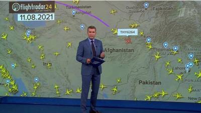 «Аэрофлот» и самолеты других стран будут огибать воздушное пространство Афганистана - 1tv.ru - Афганистан - Стамбул - Люксембург - Бангкок - Дели