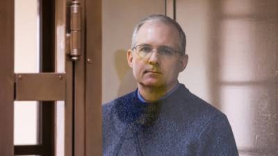 Пол Уилан - Адвокаты Пола Уилана полтора месяца не могут связаться со своим клиентом - svoboda.org - Россия - США - республика Мордовия