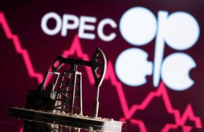 Джо Байден - ОПЕК+ не видит необходимости наращивать поставки сверх запланированного - источники - smartmoney.one - Россия - США - Лондон
