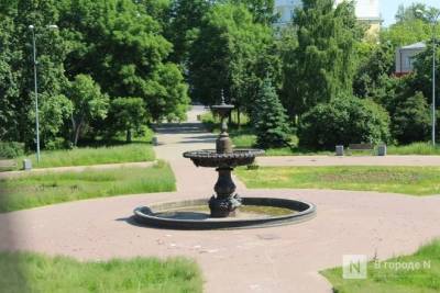 Два нижегородских фонтана откроются после ремонта на этой неделе - vgoroden.ru - Нижний Новгород - район Канавинский - Благоустройство