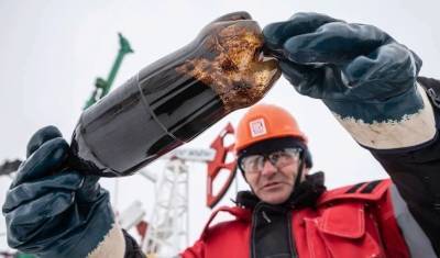 Россия сокращает добычу нефти: на сколько лет нам хватит ее запасов - newizv.ru - Россия