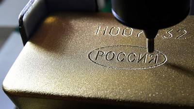 Аналитики спрогнозировали обвал цен на золото - iz.ru - США - Израиль - Нью-Йорк
