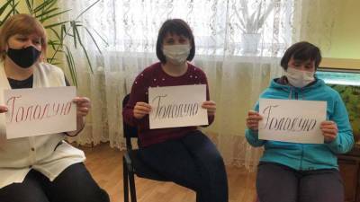 Львовские медики объявили голодовку из-за невыплат зарплат - anna-news.info - Украина - Львовская обл.