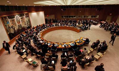 Совбез ООН принял заявление по Афганистану - capital.ua - Украина - Афганистан