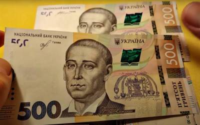 Не только квартиры и деньги: в Минюсте напомнили, какие долги в Украине передаются по наследству - ukrainianwall.com - Украина
