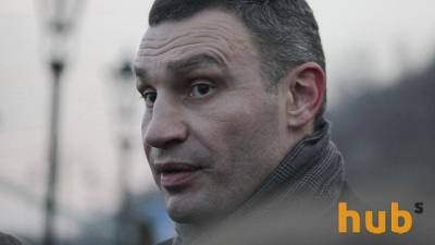 Виталий Кличко - Кличко заявил о давлении на власти Киева - hubs.ua - Украина - Киев