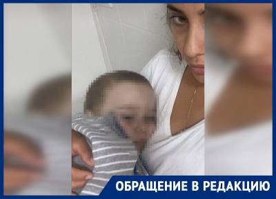 «Это фильм ужасов!»: на жуткие условия в больнице Геленджика пожаловались пациенты - bloknot.ru - Краснодарский край - Геленджик