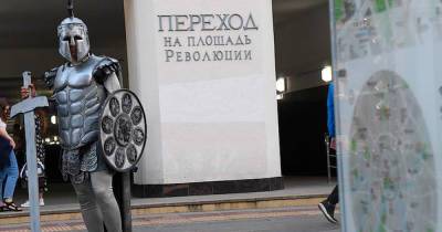 Россиянин рассказал о странных встречах в Москве и рассмешил пользователей сети - moslenta.ru - Москва - Сочи
