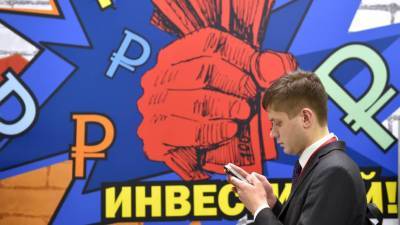 Новый долг лучше старых всех - smartmoney.one