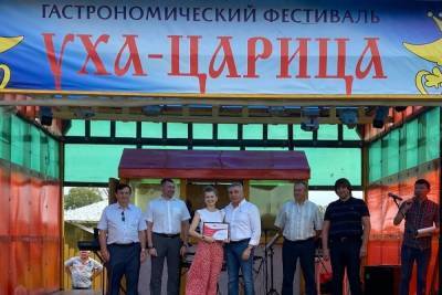 В Тобольске состоялся фестиваль «Уха-царица» - tumen.mk.ru - Россия - Тобольск