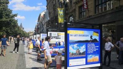 В столице Чехии открылась фотовыставка об Украине (ФОТО) - enovosty.com - Россия - Украина - Чехия - Прага