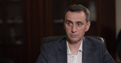 Виктор Ляшко - Ляшко пообещал подарки украинцам, вакцинированным ко Дню независимости (видео) - focus.ua - Украина
