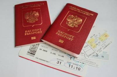 Кому могут запретить выезд за границу - pnp.ru - Россия