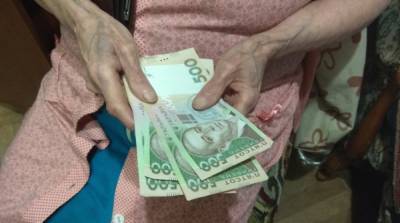 Как с сентября изменится доставка пенсий – комментарий ПФУ - ru.slovoidilo.ua - Россия - Украина