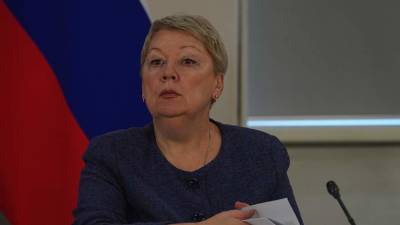 Михаил Мишустин - Мишустин утвердил Васильеву в должности президента РАО - iz.ru - Россия - Израиль