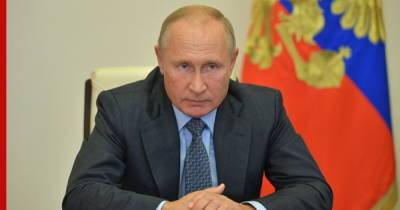 Владимир Путин - Указ Путина о борьбе с коррупцией. В чем суть нового Национального плана - profile.ru - Россия