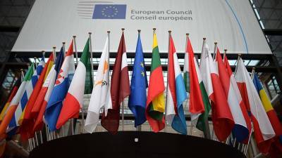 Европарламент опасается контроля РФ и КНР над ситуацией в Афганистане - iz.ru - Россия - Китай - Израиль - Афганистан